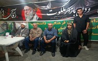 موکب 